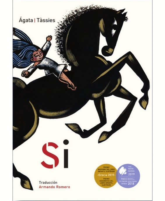 SI