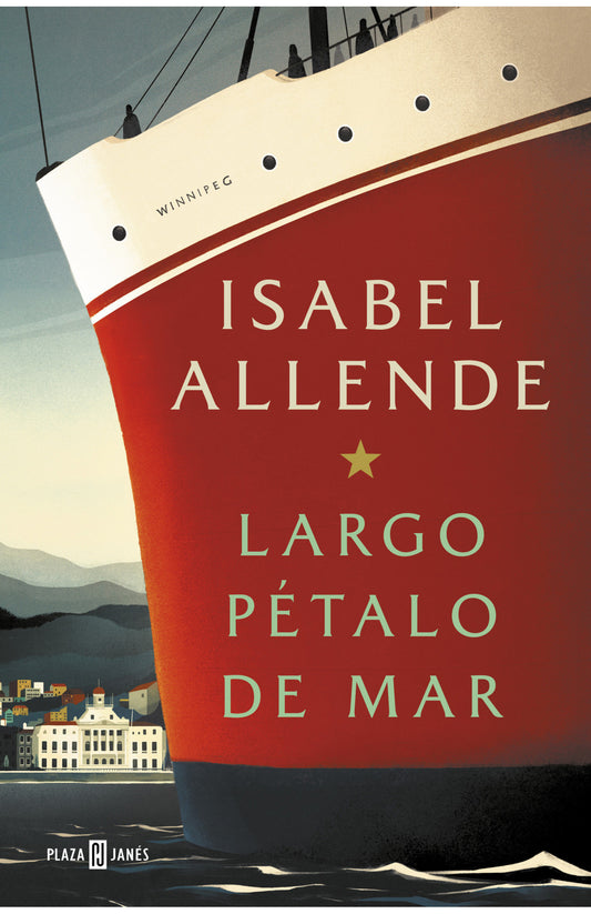 Largo pétalo de mar