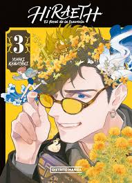 HIRAETH VOL 3