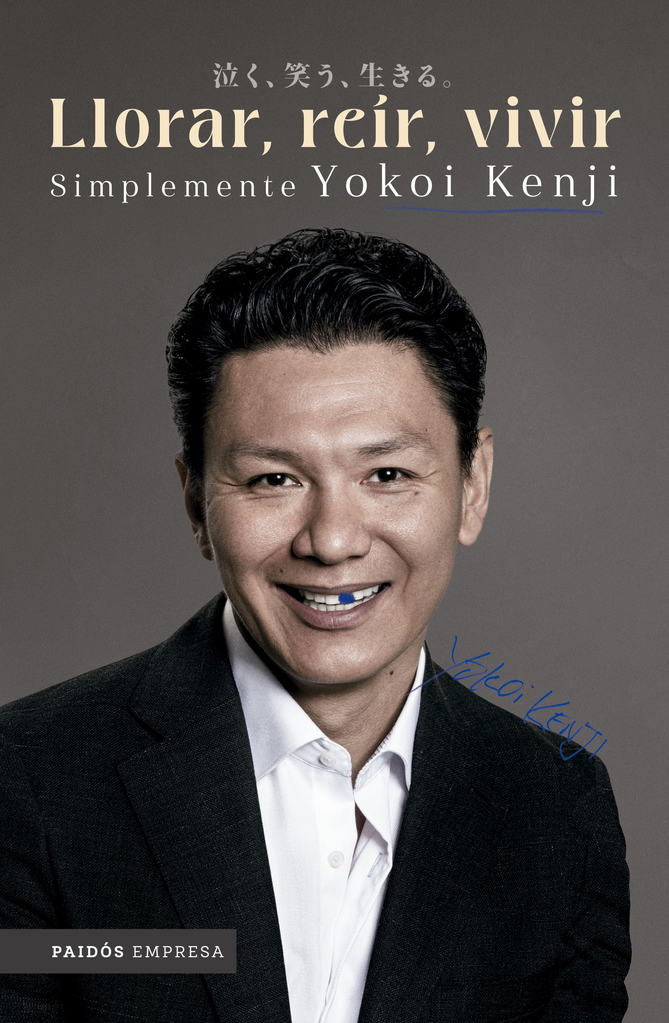 LLORAR REIR VIVIR SIMPLEMENTE YOKOI KENJI