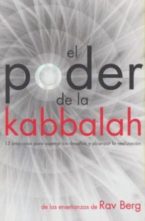 PODER DE LA KABBALAH