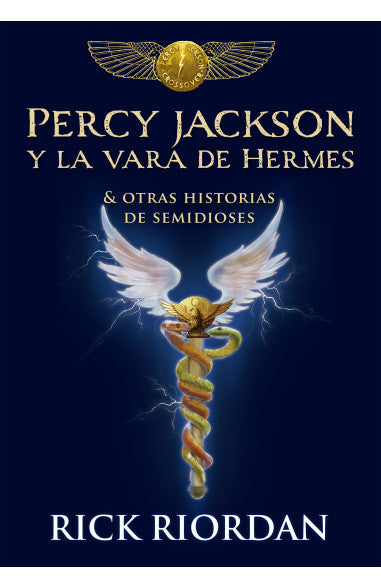 Percy Jackson y la vara de Hermes